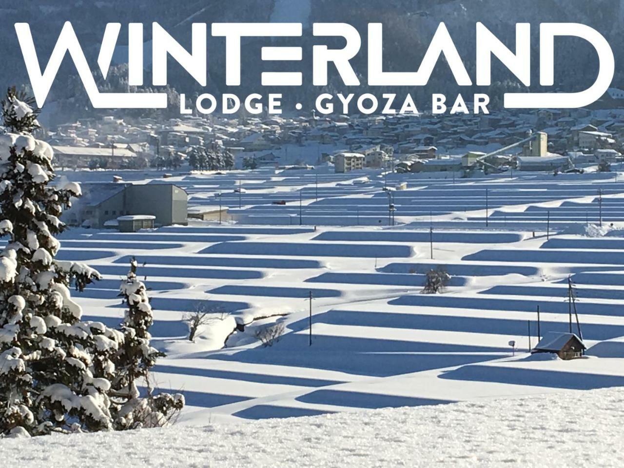 Winterland Lodge & Taproom โนซาวะออนเซ็น ภายนอก รูปภาพ